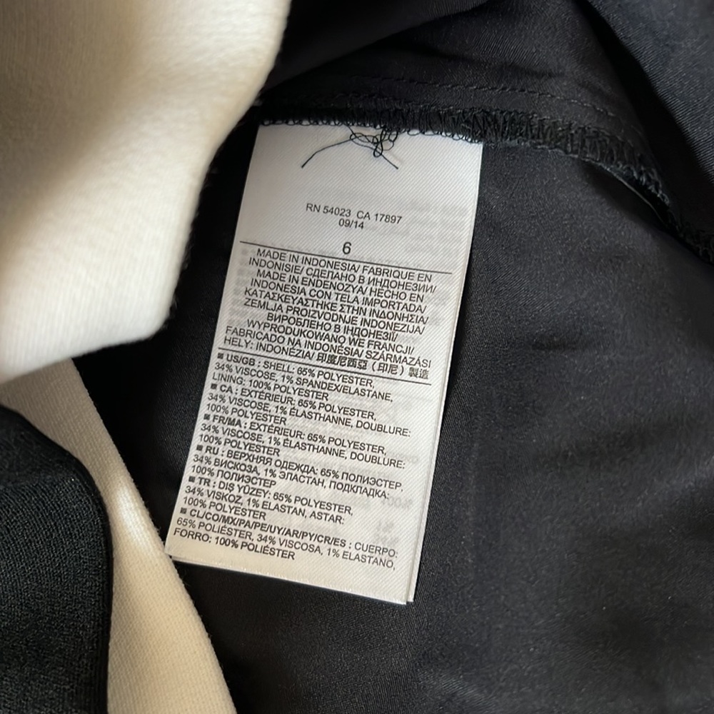 Banana Republic contrast trim skirt - Picture 5 of 6